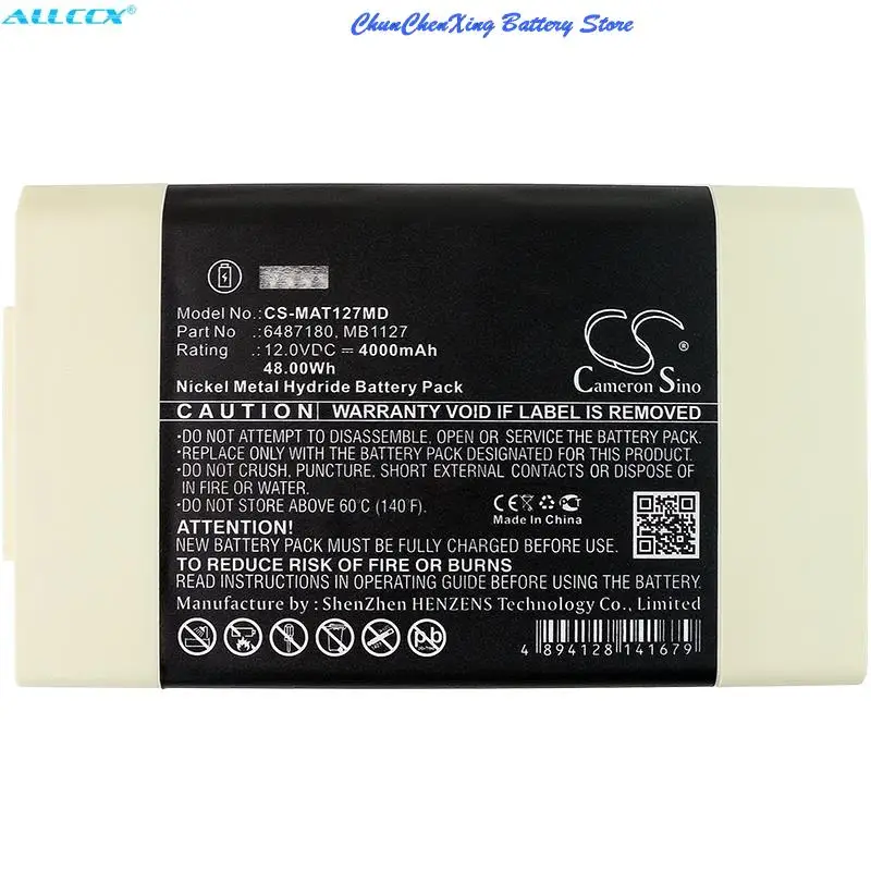

Аккумулятор GreenBattey 4000 мАч 6487180, 64-87-180, MB1127