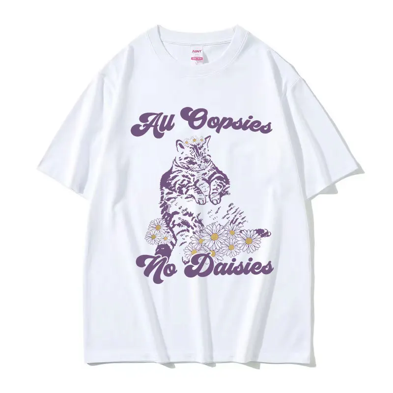 Футболка для мужчин и женщин, модная Повседневная рубашка с коротким рукавом, с забавным мемом, 100% хлопок, без маргариток