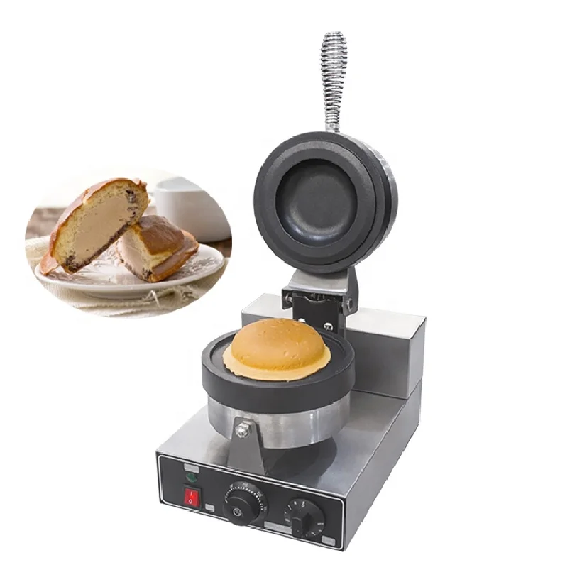 ufo burger machine buy