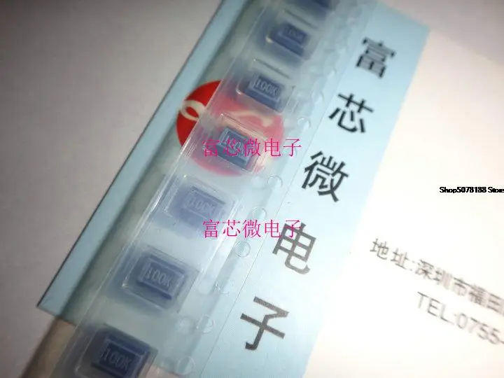 

10pieces 1812 1MH 102JNLC453232T-102J 4532 102J