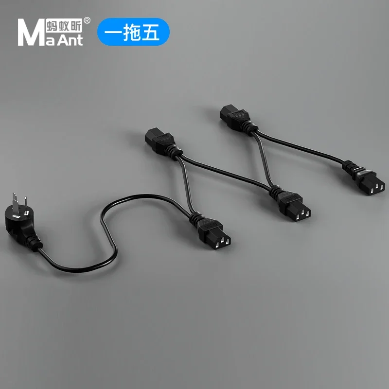 Advanced Multi-Screen Power Distribution Cables