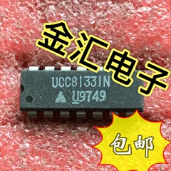 

Модуль Бесплатная доставка UCC81331N 20 шт./партия