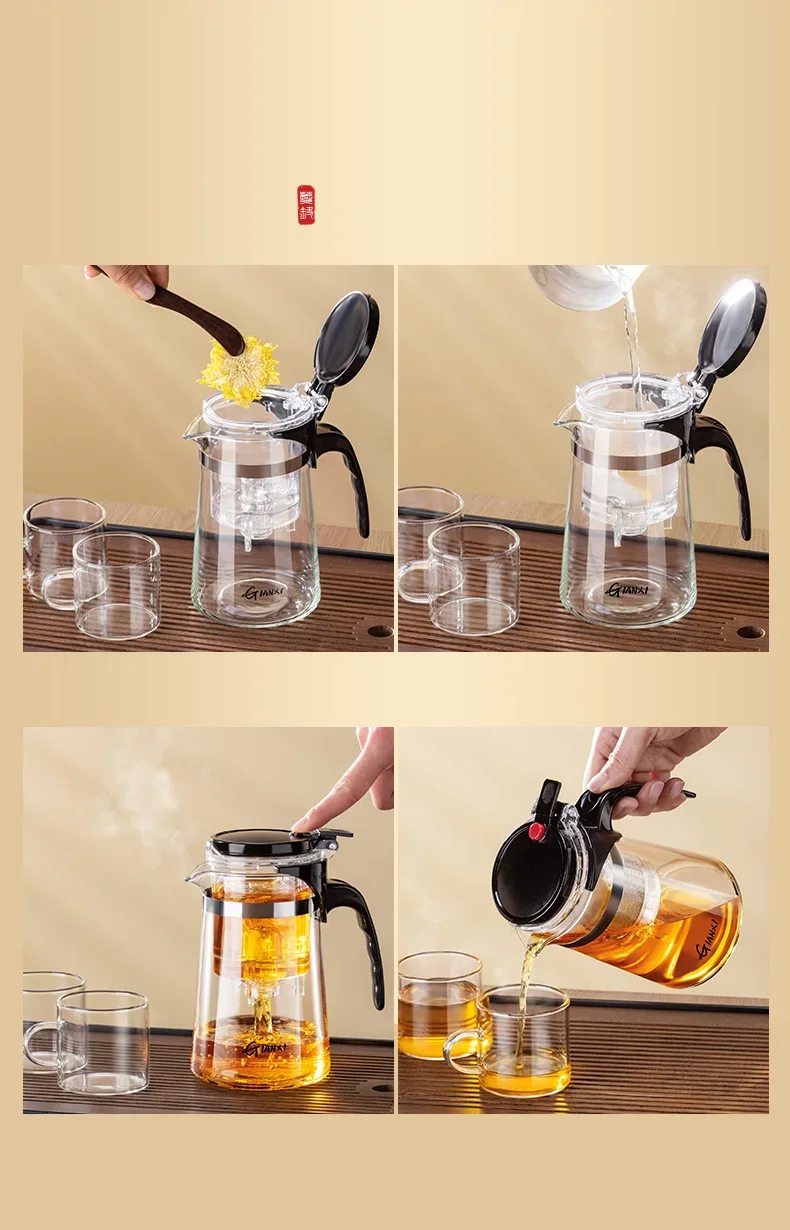 Teapot With Infuser Thickened Glass Heated Resistant Tea Pot One-button Filtering Tea Separation Kettle Tea Coffee Maker Teapot With Infuser Thickened Glass Heated Resistant Tea Pot One-button Filtering Tea Separation Kettle Tea Coffee Maker