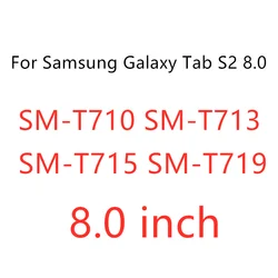 Premium HD Tempered Glass Screen Protector (Tab S2 8.0)