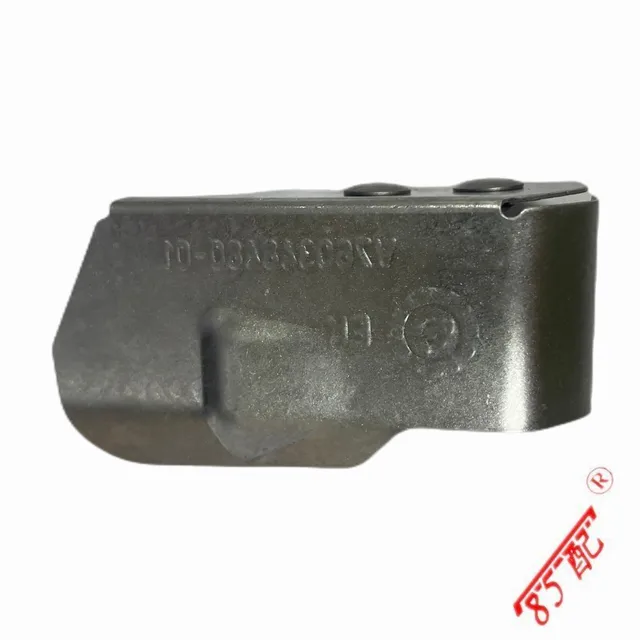 New And Original Heat Shield 1319R7 V760348480 FOR 207CC C4 