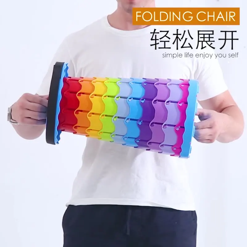 

Outdoor Folding Chair Camping Portable Seat Travel Outdoor Family Rainbow Telescopic Folding Stool Portable Telescopic Stool