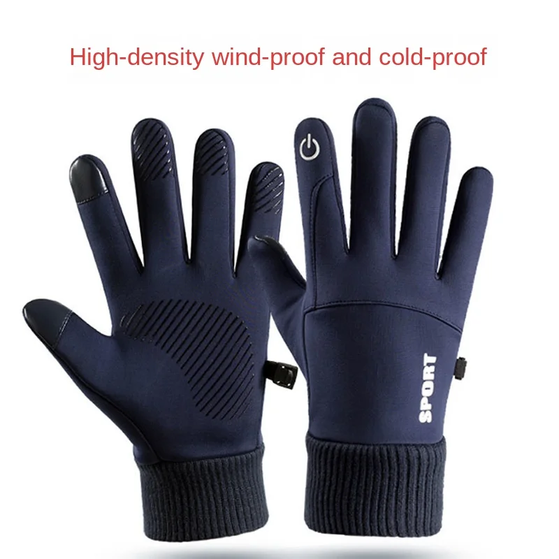 Winter Fleece-Lined Warm Sports Riding Gloves Outdoor Mountaineering Waterproof Wind and Skid Skiing Touch Screen Unisex