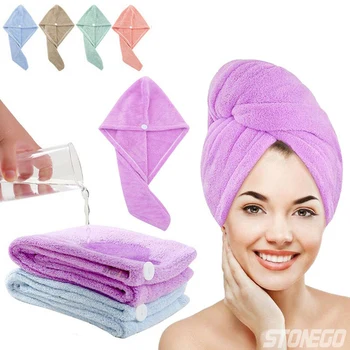 Serviette de cheveux enveloppante serviette de cheveux à séchage rapide Super absorbante microfibre corail velours serviette de séchage de cheveux Turban de cheveux à séchage rapide 1