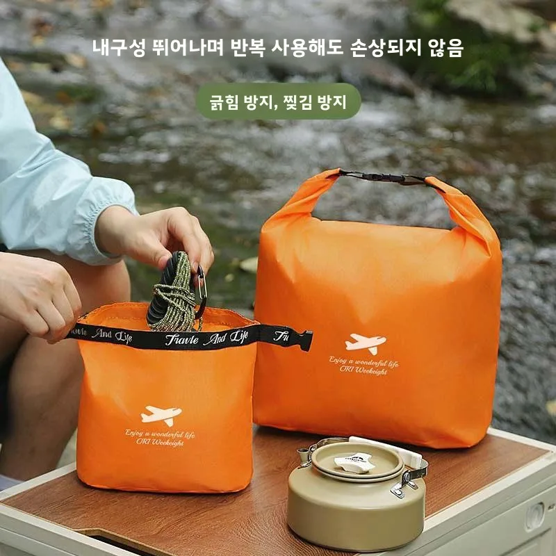 방수 수영복 속옷 가방 여행 야외 스포츠 신발 보관 가방 젖은 물건을 위한 레인코트 보관 파우치