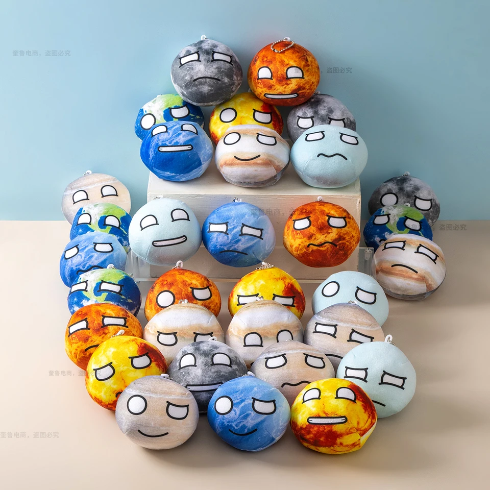 boys planet ALD1 サンウォン 10cm ぬいぐるみ boys planet ALD1 サンウォン 10cm ぬいぐるみ - メルカリ