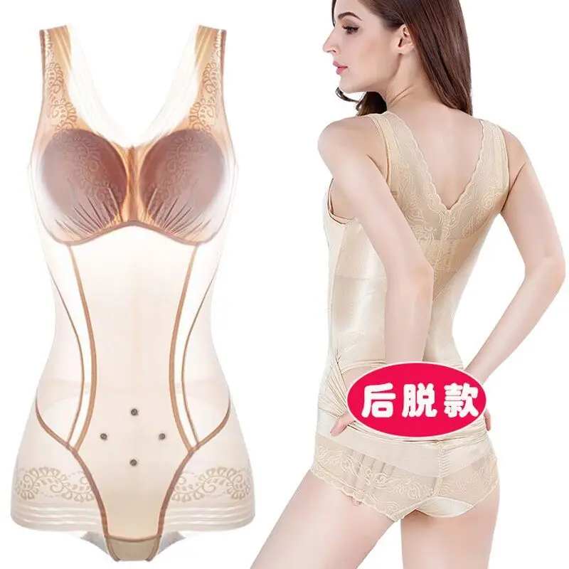 Body-Shaping Corsets Belly Contracting and Repairing Corset Wear-Free Bra Pad Cover Body Shaping Shaping Underwear