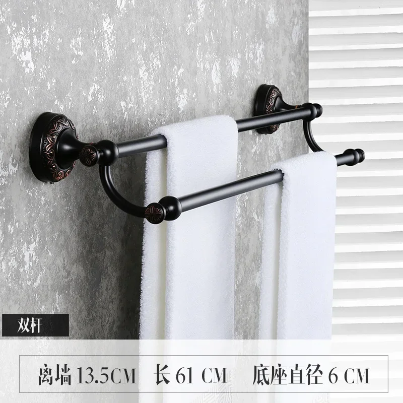 All copper black towel rack set bathroom rack European retro bath towel antique bathroom hardware pendant