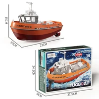 NEW 686 RC Boat 1/72 Powerful Dual Motor Wireless Radio Control Shipboat 2.4G Electric Remote Control Tugboat Model Toys for Boy 3
