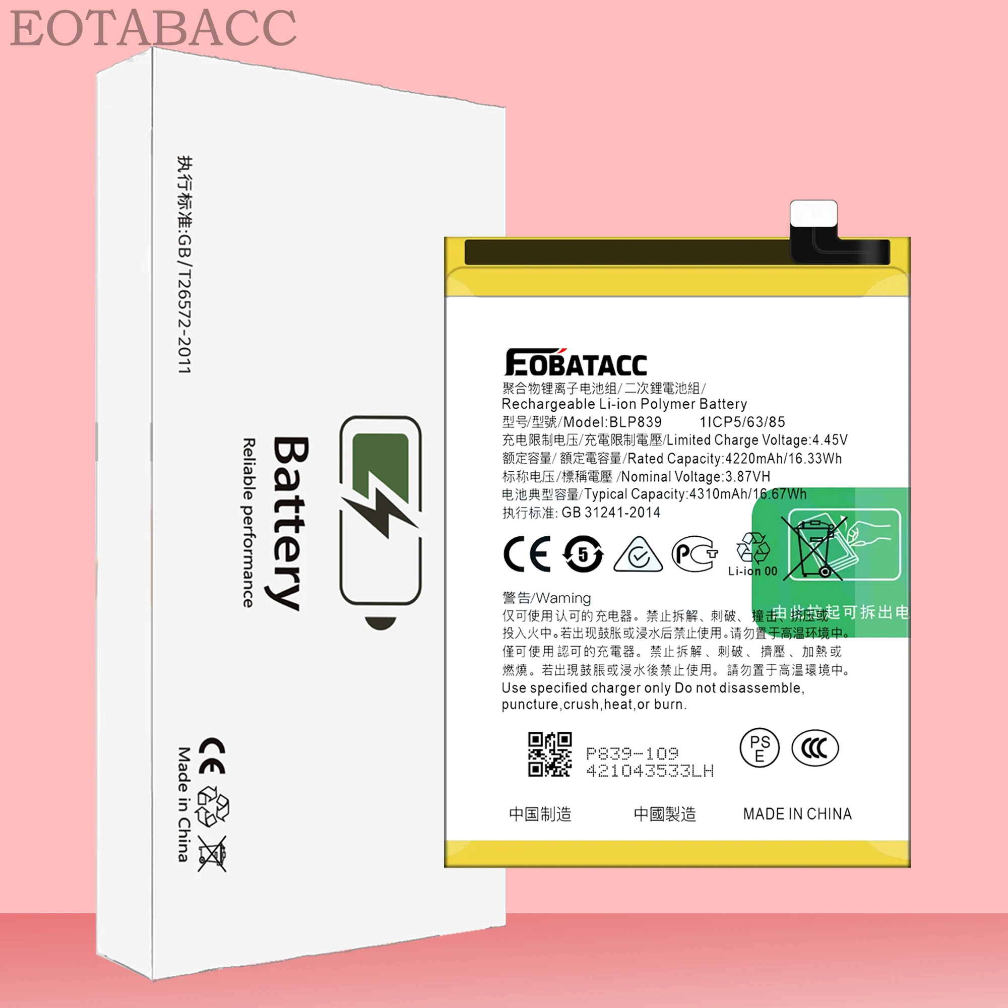 Batterie Premium Pour Oppo A94 5G / Reno6 Z - Pièce Détachée Neuve - EAN 3701578028348