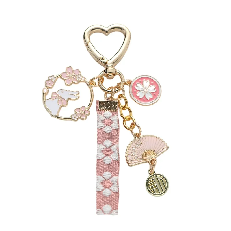 Sakura Rabbit Folding Fan Keychain - Jacquard Pearl & Alloy Bag Charm, New Chinese Style Gift