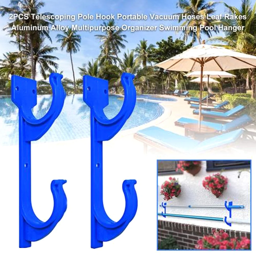 

2 шт., пластиковые держатели для бассейна