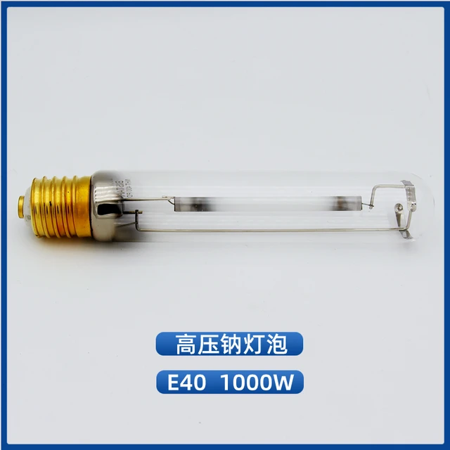 Marine JTT Halogen Lamp Metal Halide High Pressure Sodium Lamp Tube E40  Screw 1000w/500w/400w