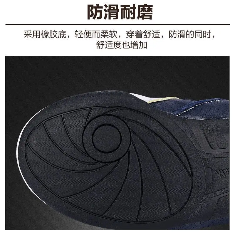 Taekwondo Coach Shoes Adult Mens Womens Coach Use Breathable Sneakers Karate Shoes Thickened Bottom Martial Arts