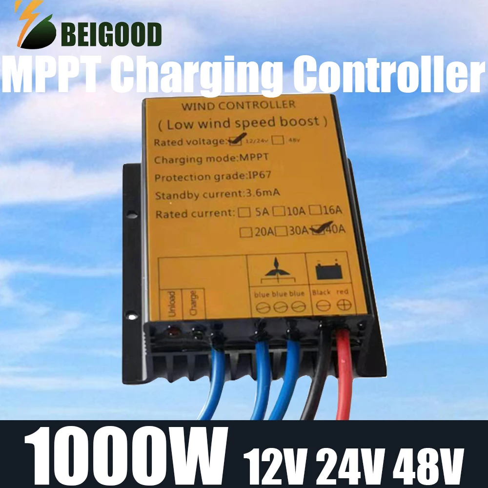 Nuovo Arrivo Mppt 12V 24V 48V 600W 800W 1000W Wind Boost Booster Controller Per Generatore Eolico Uso Domestico