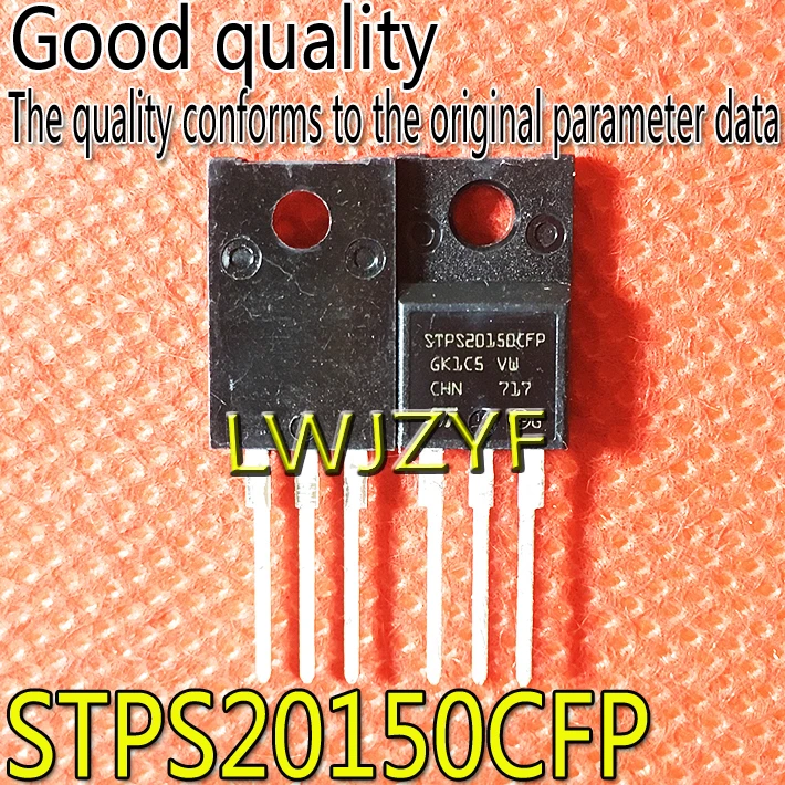 

(10 шт.) Новый STPS20150CFP TO-220F 20A 150V MOSFET Быстрая доставка