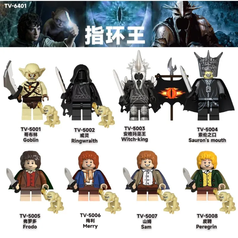 Ten-yearconstructionofthe king's ring for children,toy orcs,dwarf elves,knight Lohan,action figures,military wars,bricks, gifts. 2