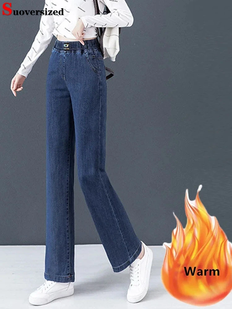 Warm Thick High Waist Straight Jeans Add Velvet Winter Ankle length Vaqueros Wide Leg Denim Pants Women Vintage Baggy Spodnie