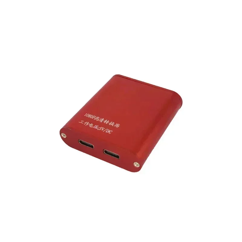 AHD1080P Mobile Phone To Ultra Clear Water Fishing Ice Fishing Dual Screen Live Broadcast Mobile Phone Display Fish Detector