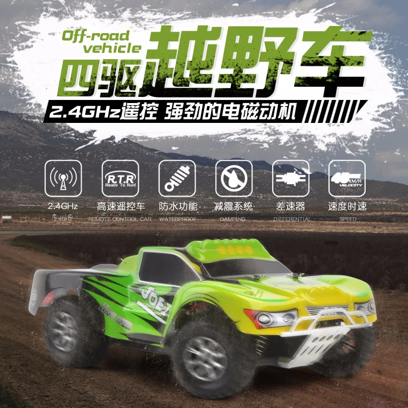 1:18 WLtoys A969 45KM/H Electric High Speed Off-Road Drift RC Formula Car 2.4G Remote Control Children Toys Model Gift for Boys 2