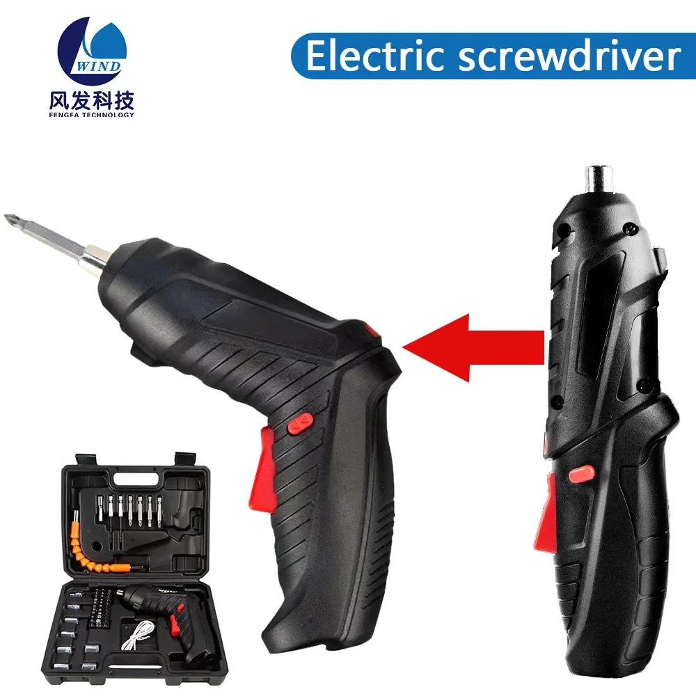 Small Folding Electric Screwdriver USB Cordless Tool Rechargeable Battery LED Front Light for Home DIY  repair tools carpentry