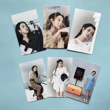 

6pcs/set Kpop Group Photocard IU VOGUE Collection Cards Photo Cards Postal Card LOMO Card for Fans