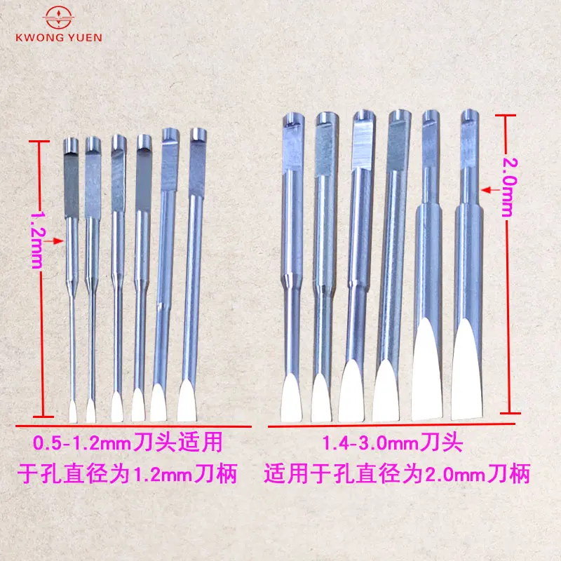 Kwong YUEN 시계 수리 도구, 다기능 스크루드라이버, 시계공 슬롯