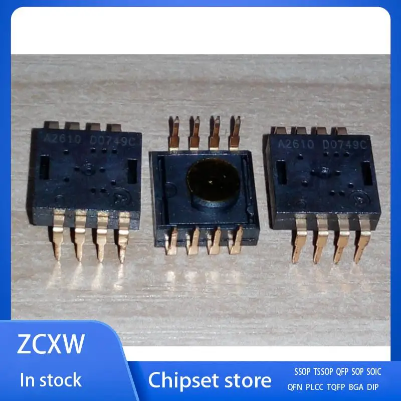 

2PCS/LOT ADNS2610 ADNS-2610 A2610 DIP-8