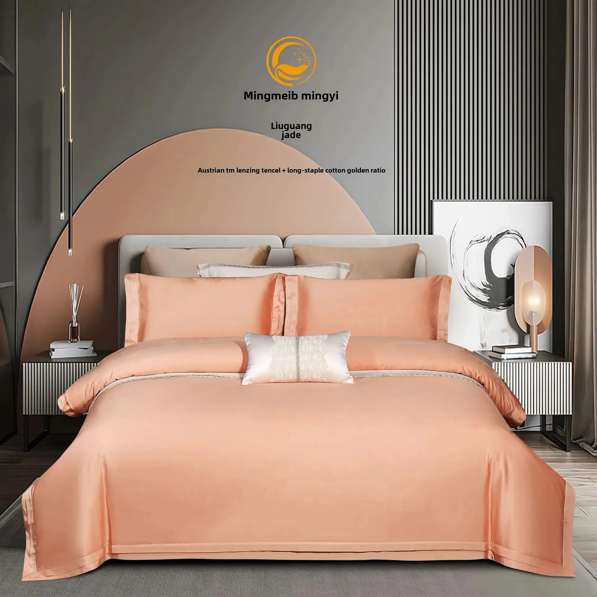 Luxurious 100-Thread Count Lyocell Long Staple Cotton Pure Cotton Bedding Coverlet Duvet Cover Sheet Set Bedding Accessories