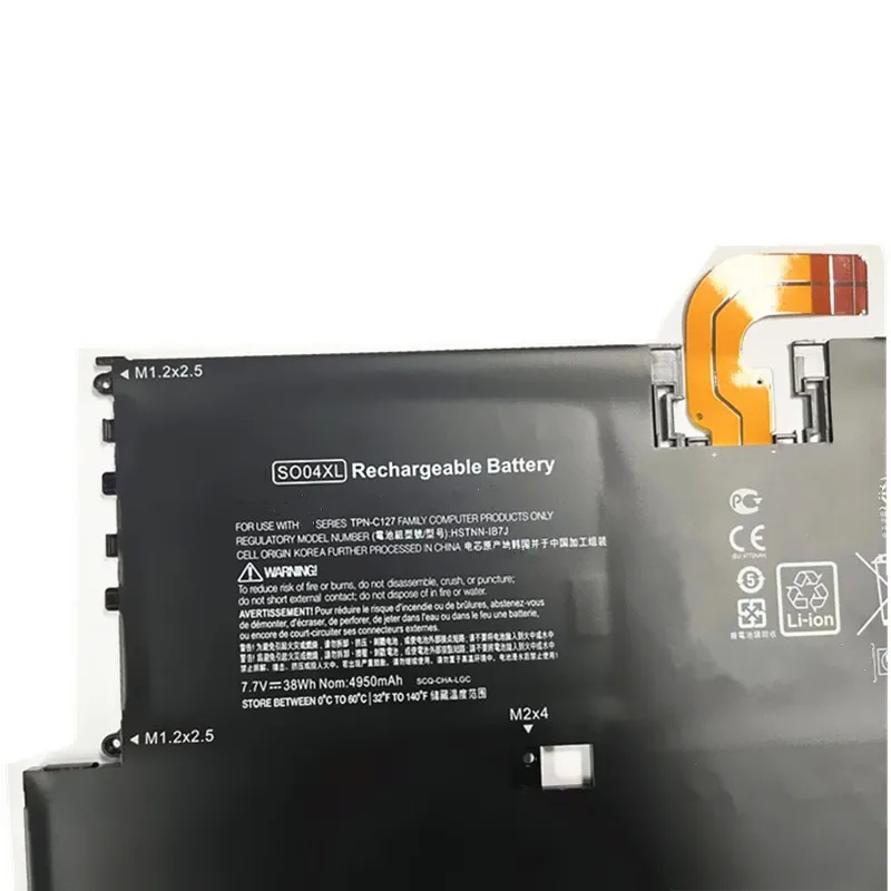 Nova So04xl 7.7v Bateria do Portátil para hp Spectre 13 13-v016tu 13-v015tu 13-v014tu 13-v000 Série 844199855 8435341c1 Hstnn-ib7j - Imagem 6