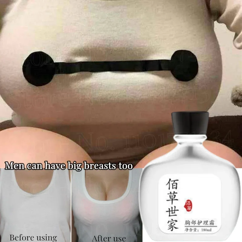 Men breast enlargement cream gynecomastia
