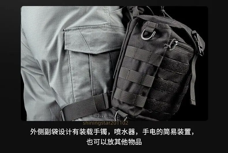 Taktische Molle Gasmaske Tasche Schnelle Entfernung Bein Gürtel Fanny Pack Schulter Träger Jagd – Detail 4
