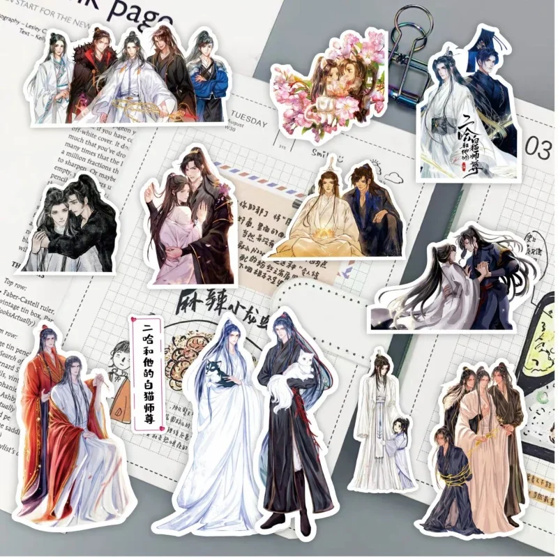 Erha and His White Cat Shizun sticker Anime waterproof sticker 60 Piece Cut Student stationery Children school Lovely supplies
