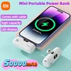 Xiaomi 10000mAh Mini Portable Power Bank Capsule PD20W Fast Charging Mobile Power Comes With Charging Cable For iPhone Huawei 1