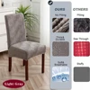 1/2/4/6PCS Elastic Chair Cover Luxury Jacquard Chair Seat Slipcover For Kitchen Wedding Banquet Washable Removable Protector 5