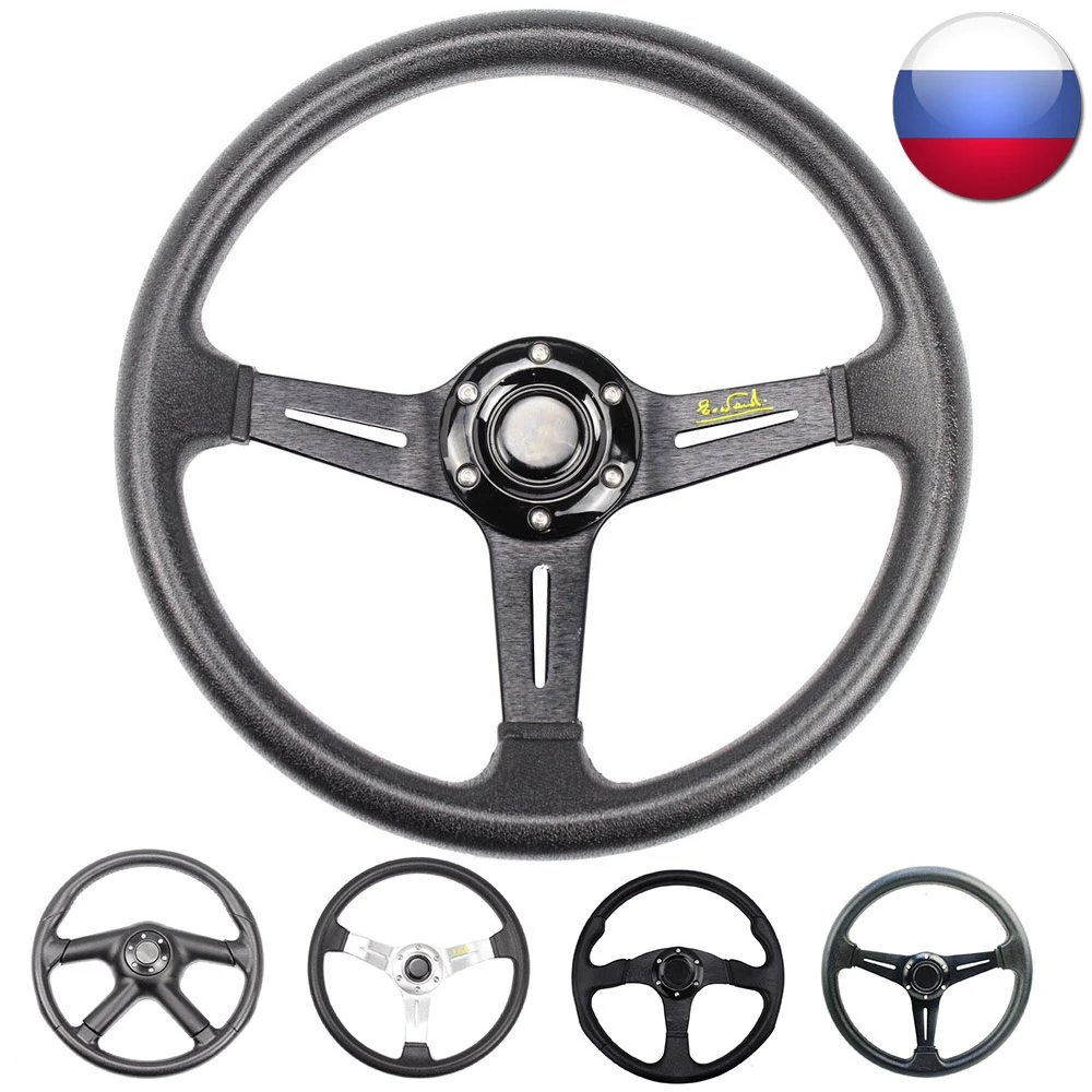 SANJODS Sports Steering Wheel JDM Modified Racing Steering Wheel 14 Inch 350mm Aluminum Moving
