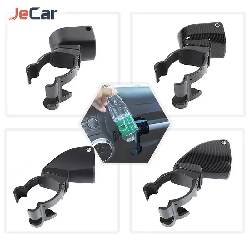 JeCar 다기능 자동차 휴대 전화 브래킷 음료 컵 홀더 스탠드 지프 랭글러 JK 2007-2017 자동차 인테리어 액세서리