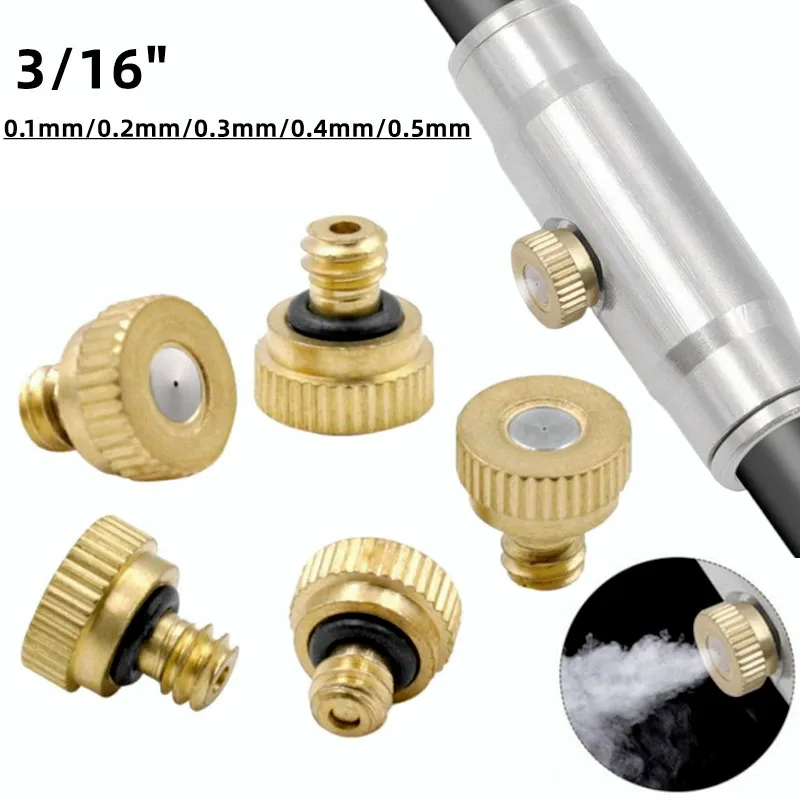10PCS Atomizing Nozzle Low Pressure 3/16 Brass Fog Misting Nozzles