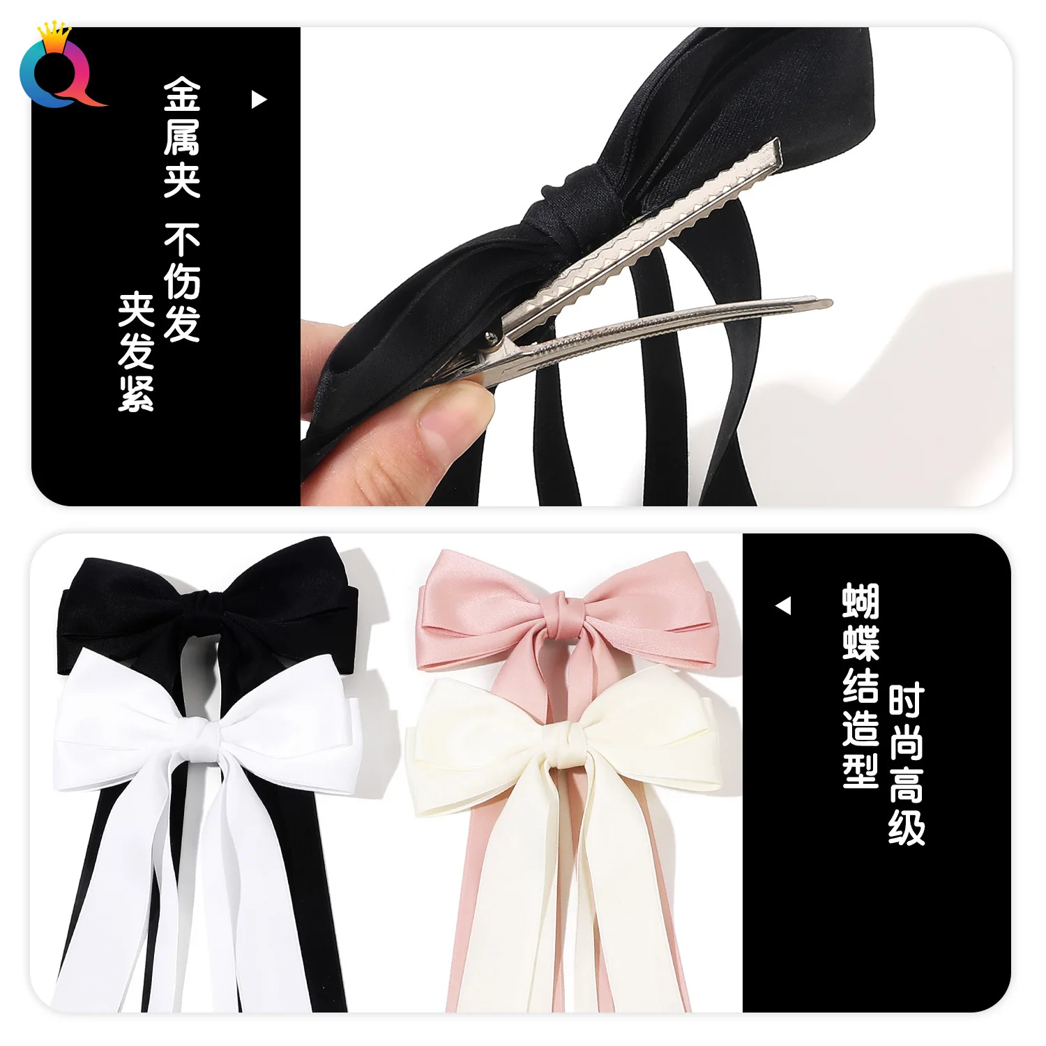 Korea elegante lange Band Bogen Haarnadeln Frauen Mädchen Haars pange Bobby Pin Bowknot Haars pangen Zubehör Haars pange Kopfschmuck Kopf bedeckung – Detail 3