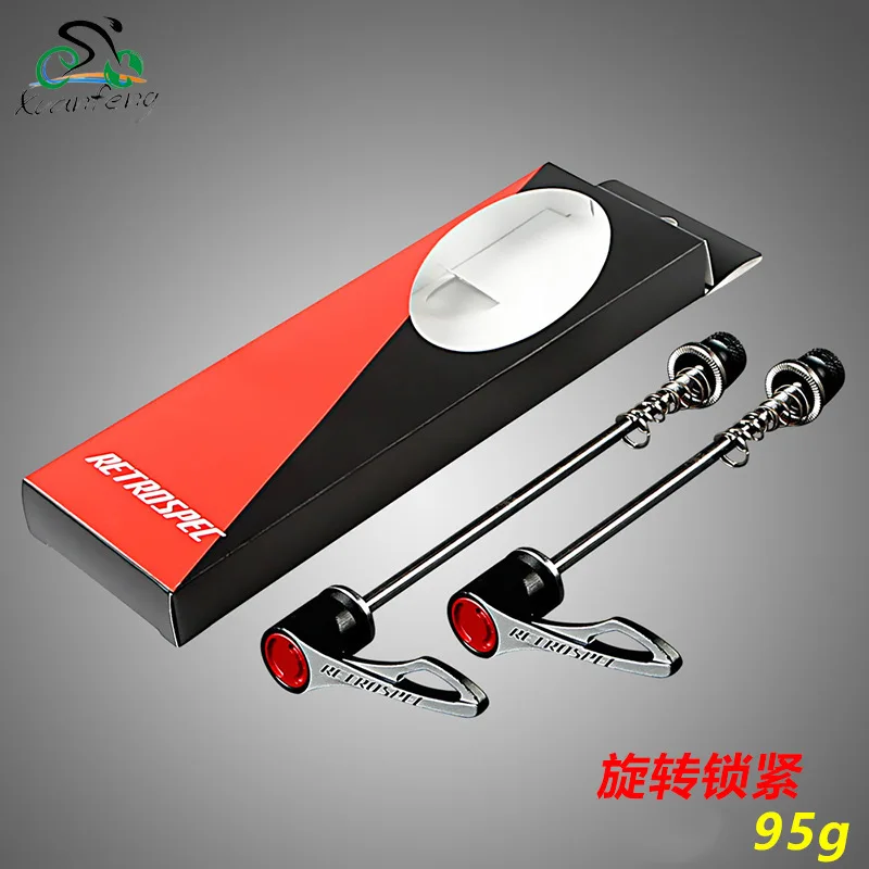 

TWITTER RS high-grade rotary locking hub quick release lever 100*135MM/130MM mountain road bike safety lock quick release shaft