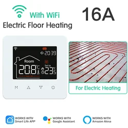 Tuya WiFi Smart Thermostat (Electric Heating)