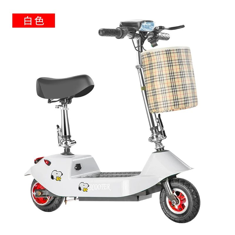 

YY Small Scooter Adult Folding Lithium Battery Scooter Recreational Vehicle