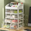 Drawer Style Storage Box Transparent Jewelry Skin Care Products Storage Box High-capacity Desktop Clutter Dustproof Organizer 5