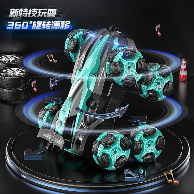 Eight-wheel swing arm drift stunt remote control car body feeling music spray rolling climbing off-road vehicle wireless toy 2