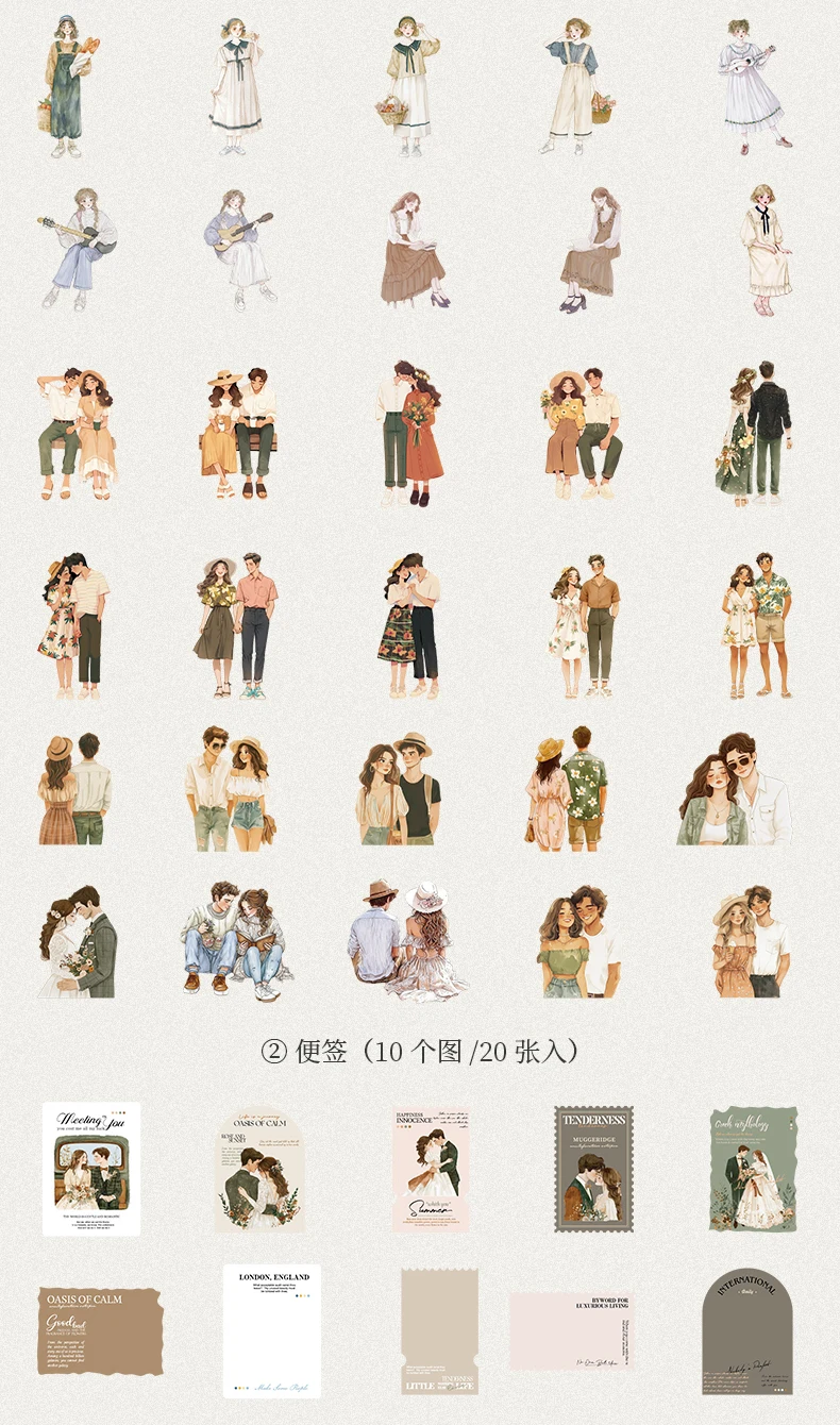 100 Stück Intimliebhaber-Aufkleber-Set, DIY, Sammelalbum, Hintergrund, Dekoration, Album, Umschlag, Tagebuch, Markierung, Schreibwaren – Detail 18
