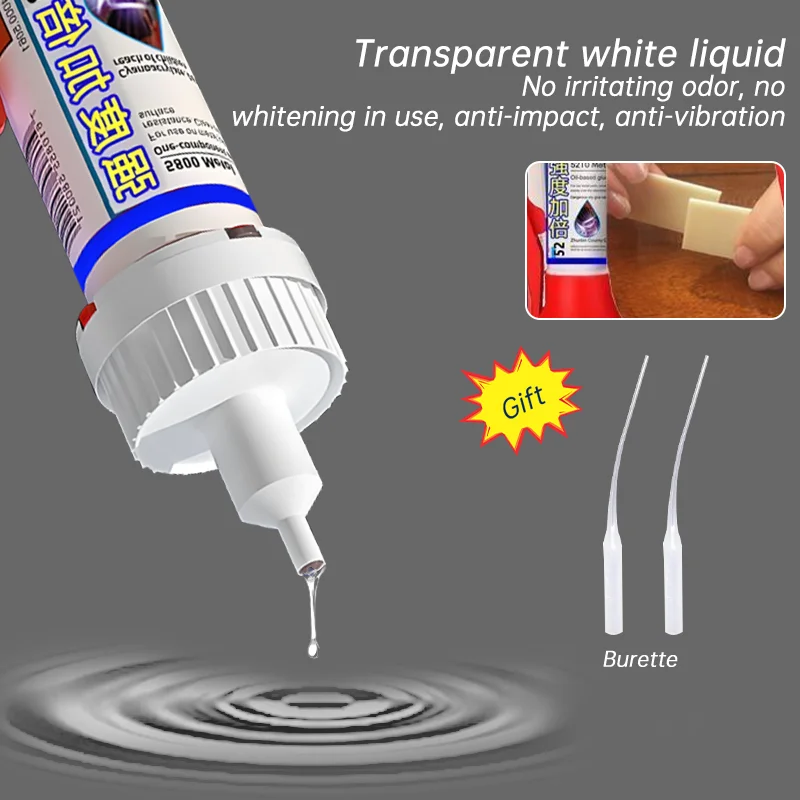 Welding Glue Strong Universal Quick-drying Sealer Waterproof Sealant Multifunctional Repair Glue 1pcs